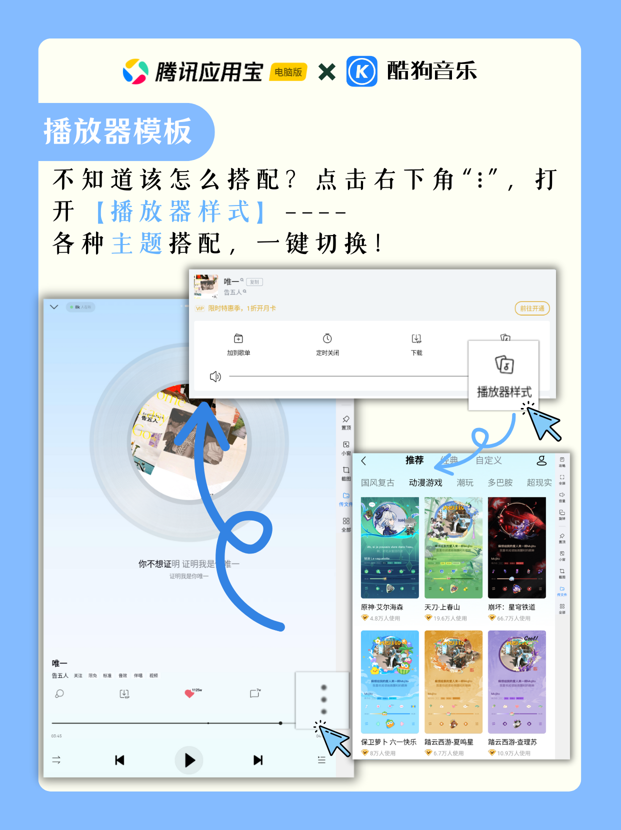 image-3